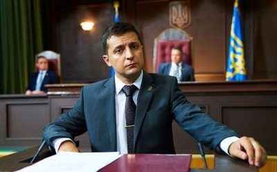 Зеленский Владимир