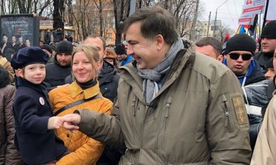 Задержанием Михо отвлекается внимание от пробуксовывающих реформ и проблем в экономике - эксперт Задержанием Михо отвлекается внимание от пробуксовывающих реформ и проблем в экономике - эксперт