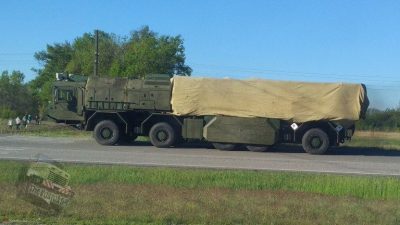 В Украине завершают разработку новейшего ракетного комплекса, опубликованы фото