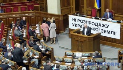 / "Укринформ" / "Укринформ"