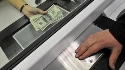 В Украине госбанк остановит прием платежей в ближайшие выходные