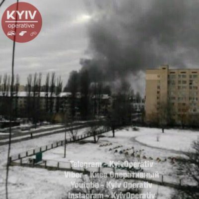 Когда возник киев
