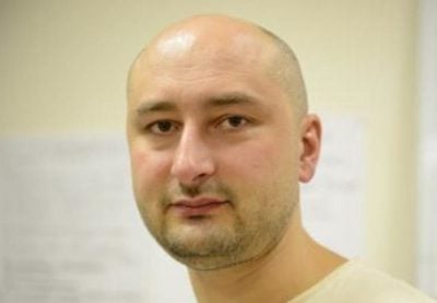Журналист признался, что варианта отказаться сотрудничать с СБУ у него не было Журналист признался, что варианта отказаться сотрудничать с СБУ у него не было