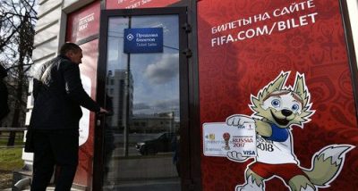 ФИФА отказала жителям аннексированного Крыма в покупке билетов на ЧМ-2018