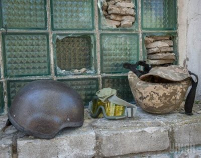 Смертельное ранение. В Минобороны раскрыли, где силы АТО понесли новые потери