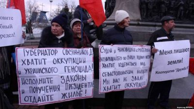 Прекратите "украинский геноцид". В Крыму состоялся странный митинг