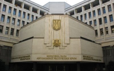 В день "избрания" Сергея Аксенова "главой" Крыма парламентариев в здание пропускали военные, отметил нардеп