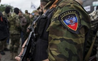 Россия упразднила в "ДНР" "Министерство обороны"