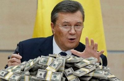 От Украины могут потребовать вернуть конфискованные деньги Януковича - эксперт