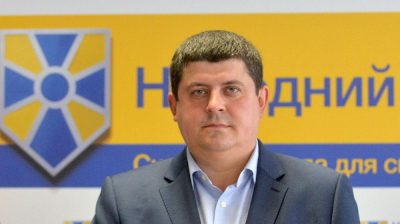 "Хотят вернуть Януковичу его миллиарды". В "Народном фронте" потребовали проверки деятельности НАБУ