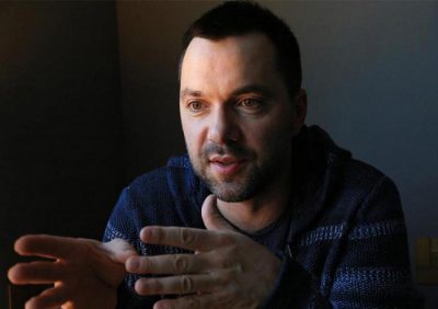 Олексій Арестович