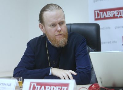 Архиепископ Евстратий (Зоря)