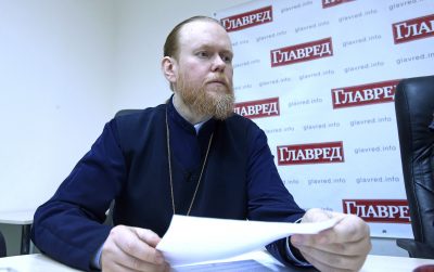 Архиепископ сообщил, что Украинская православная церковь должна получить томос во второй половине ноября Архиепископ сообщил, что Украинская православная церковь должна получить томос во второй половине ноября