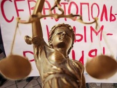 В Крыму осталось 276 судей-предателей