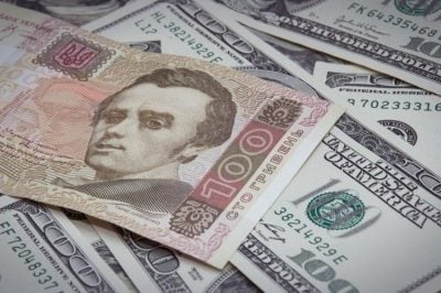 Курс валют на 05-07-2019: Официальный курс доллара в Украине снизился почти на 20 копеек