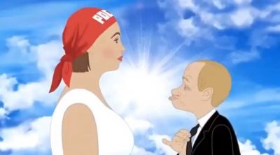 Свадьба Путина с девушкой, символизирующей Россию. Свадьба Путина с девушкой, символизирующей Россию.
