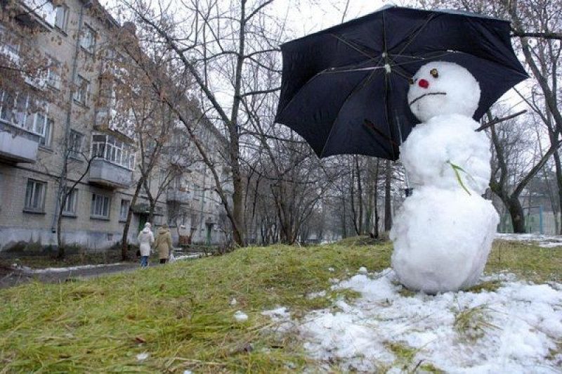 "Погодные потрясения": синоптик спрогнозировала изменение погоды в Украине