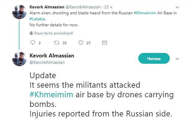 / twitter.com / twitter.com