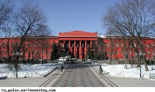 Киев, университет, Шевченко Киев, университет, Шевченко
