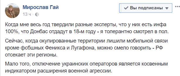 / facebook.com / facebook.com