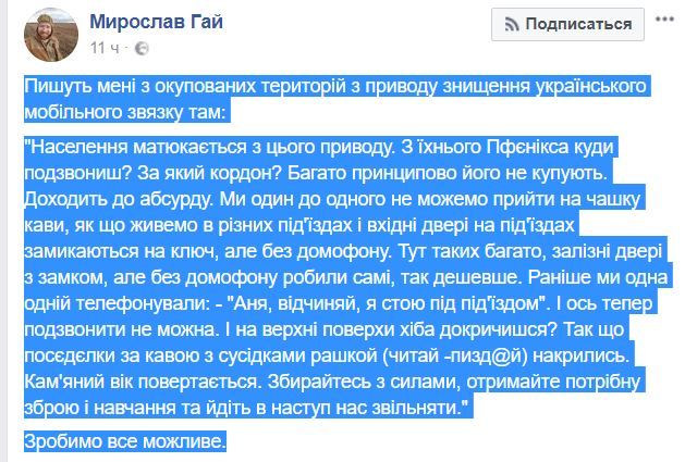 / facebook.com / facebook.com