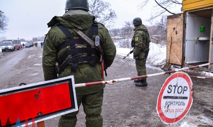 ОРДЛО, Донбасс, пунк пропуска ОРДЛО, Донбасс, пунк пропуска