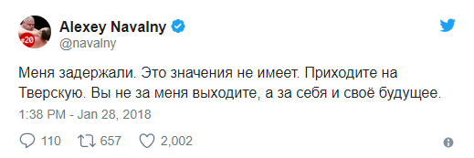 / twitter.com / twitter.com