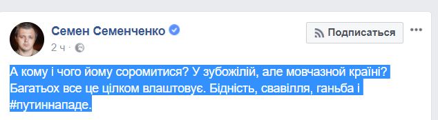 / Facebook / Facebook