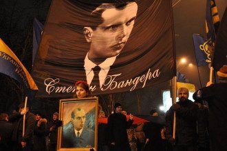 Бандера, шествие Бандера, шествие