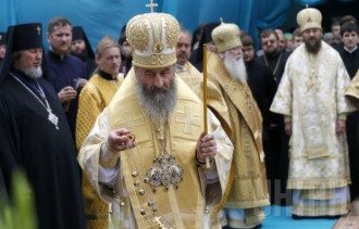 Онуфрий Онуфрий