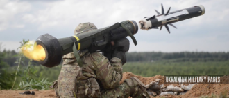 США, Javelin.