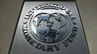 Эмблема МВФ Эмблема МВФ