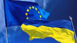Україна-ЄС Україна-ЄС
