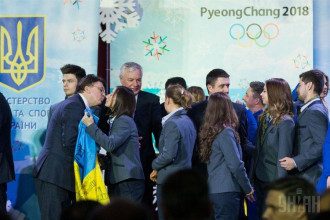 Украинскую сборную провожали на Олимпиаду.