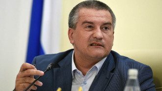 Сергей Аксенов Сергей Аксенов