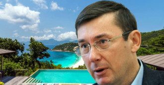 Луценко Сейшелы Луценко Сейшелы