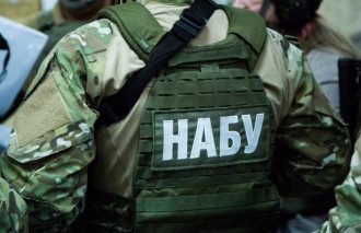 Спецназ НАБУ Спецназ НАБУ