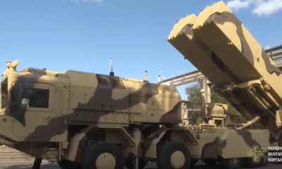 ОТРК "Гром-2". ОТРК "Гром-2".