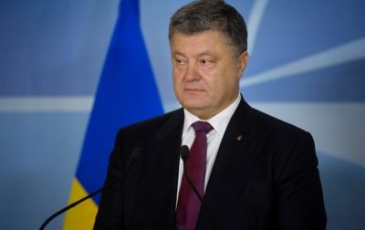 Петр Порошенко Петр Порошенко