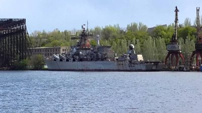 Крейсер Украина