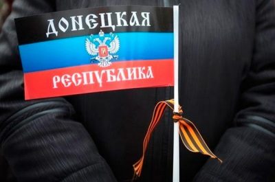 Флаг террористов "ДНР" Флаг террористов "ДНР"