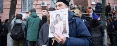 По словам подозреваемого, он действовал в одиночку. По словам подозреваемого, он действовал в одиночку.