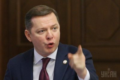Олег Ляшко показал фото, на котором его целует мужчина