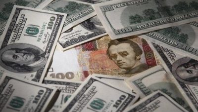 Эксперт спрогнозировал, что до дня выборов президента Украины курс доллара составит 28 гривен за один "зеленый"