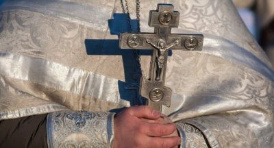 Православный крест Православный крест