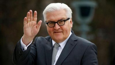 Штайнмайер Штайнмайер