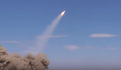 Печора, Укроборонпром, випробування, ЗРК, зброя Печора, Укроборонпром, випробування, ЗРК, зброя