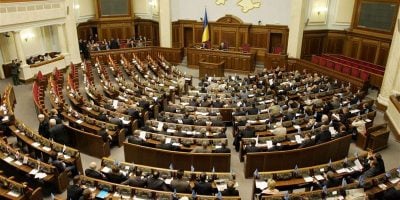 Депутаты проголосовали за закон по Донбассу