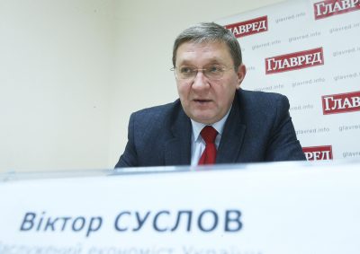 Украинскому бизнесу пора подумать о повышении зарплат для квалифицированных работников, считает Виктор Суслов