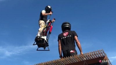 Сегвей Zapata Ezfly Сегвей Zapata Ezfly